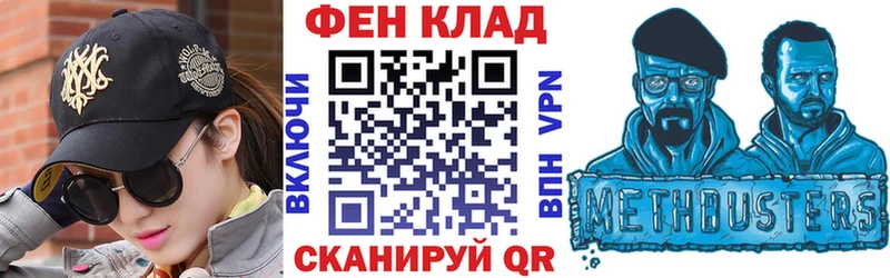 хочу наркоту  Дмитриев  Amphetamine Розовый 