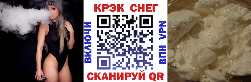 закладки  Дмитриев  COCAIN Колумбийский 