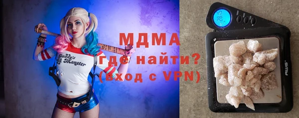 Альфа ПВП Медвежьегорск