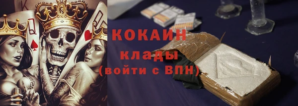 Альфа ПВП Медвежьегорск