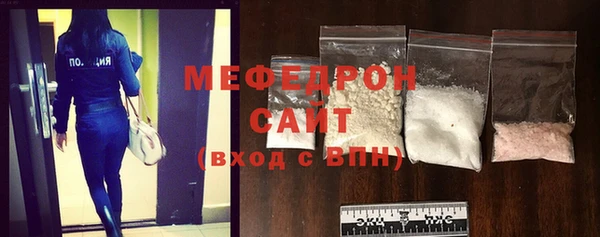 Альфа ПВП Медвежьегорск