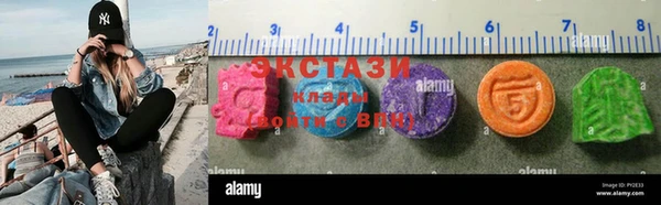 Альфа ПВП Медвежьегорск