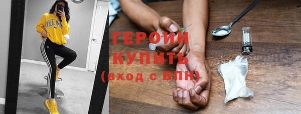 Альфа ПВП Медвежьегорск