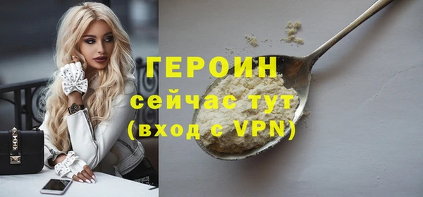 Альфа ПВП Медвежьегорск
