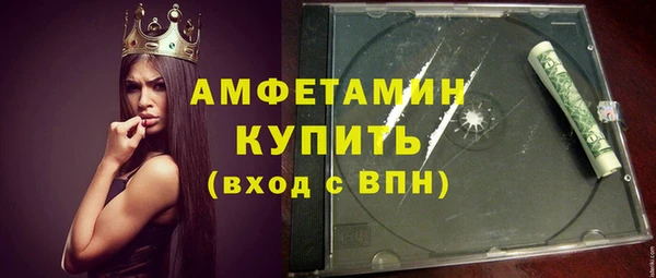 не бодяженный Медногорск