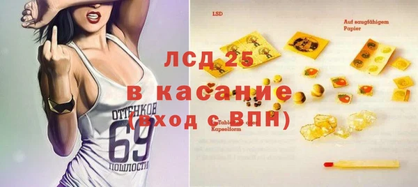 Альфа ПВП Медвежьегорск