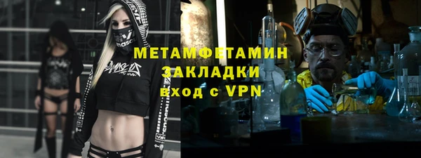 Альфа ПВП Медвежьегорск