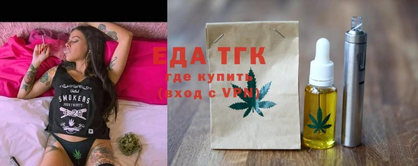 Альфа ПВП Медвежьегорск