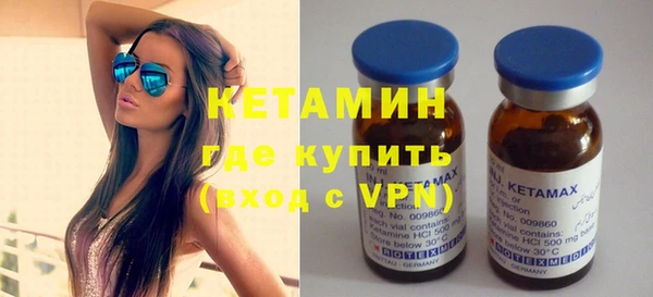 не бодяженный Медногорск