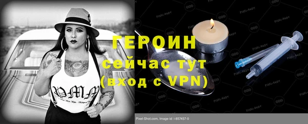 Альфа ПВП Медвежьегорск