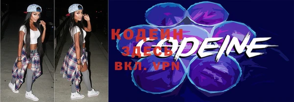 Альфа ПВП Медвежьегорск