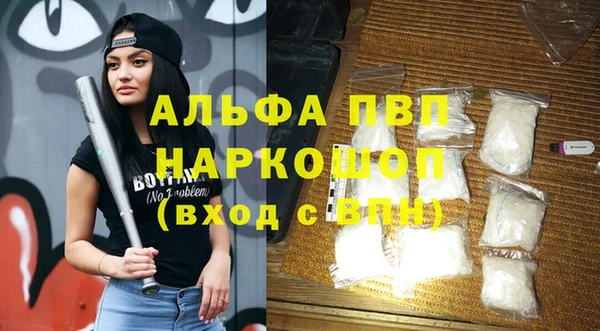 крисы Мегион