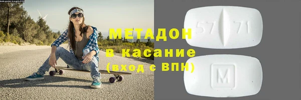 не бодяженный Медногорск