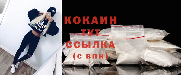 Альфа ПВП Медвежьегорск