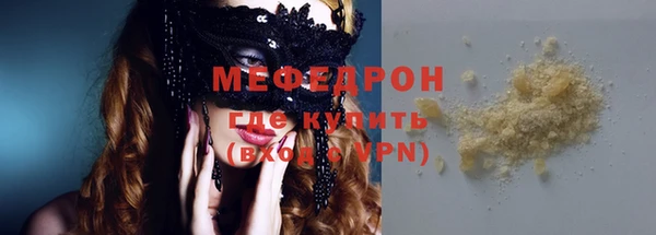 Альфа ПВП Медвежьегорск