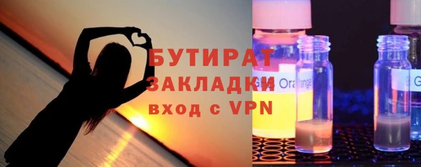крисы Мегион