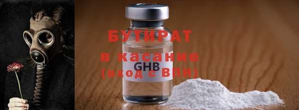 Альфа ПВП Медвежьегорск