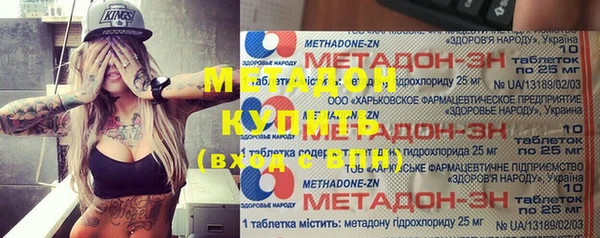 Альфа ПВП Медвежьегорск