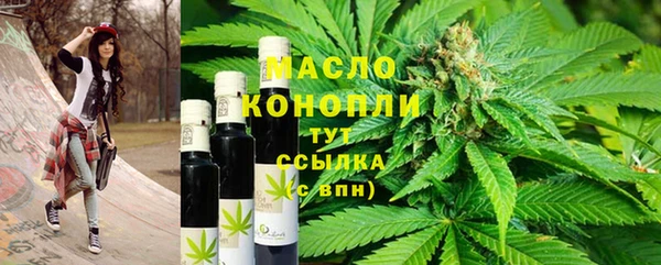 Альфа ПВП Медвежьегорск