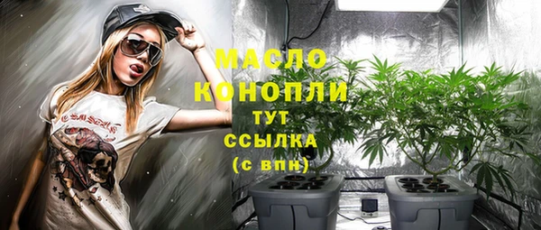 не бодяженный Медногорск
