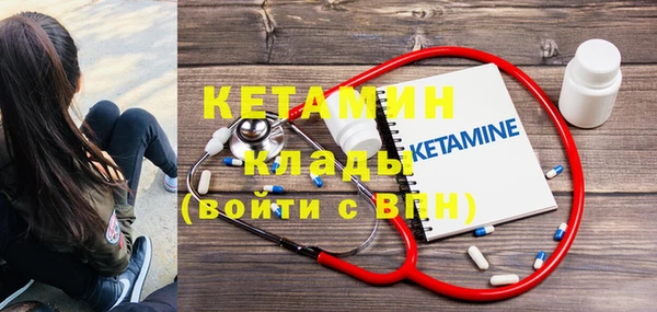 Альфа ПВП Медвежьегорск