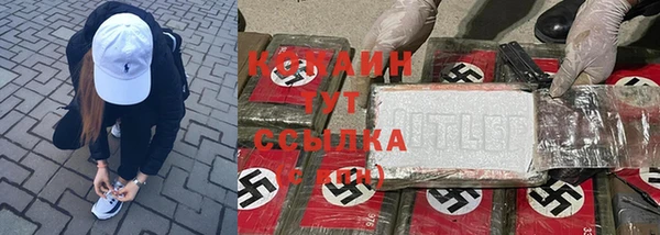 не бодяженный Медногорск