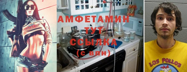 не бодяженный Медногорск