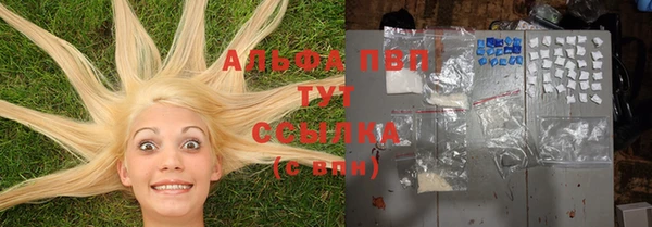 не бодяженный Медногорск