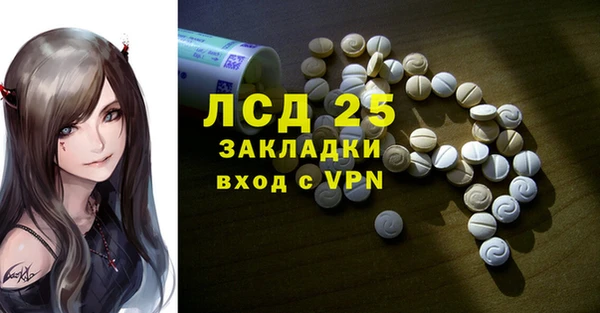 не бодяженный Медногорск