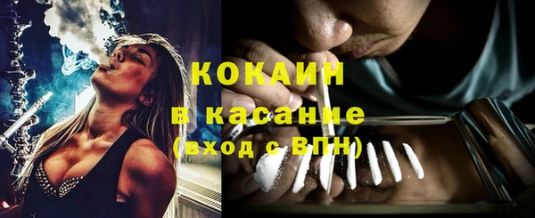 не бодяженный Медногорск