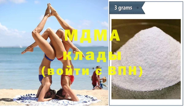 крисы Мегион