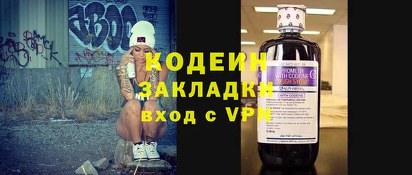 Альфа ПВП Медвежьегорск