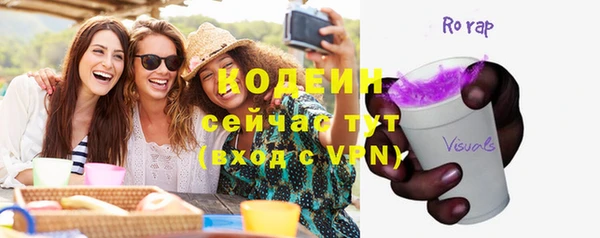 не бодяженный Медногорск