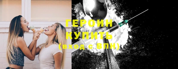 крисы Мегион