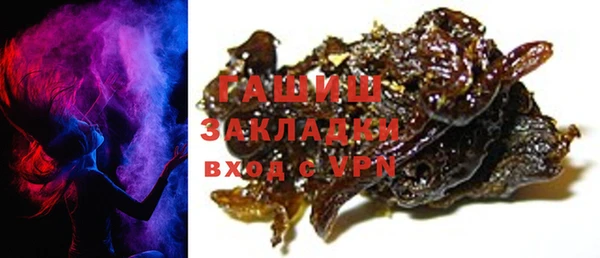 не бодяженный Медногорск