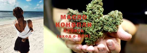 не бодяженный Медногорск