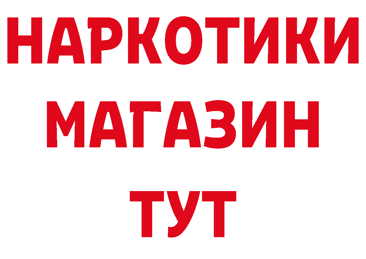 ГАШ Изолятор зеркало дарк нет блэк спрут Дмитриев